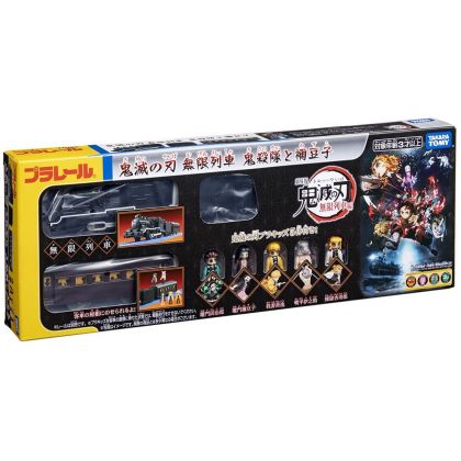 TAKARA TOMY - Set di Mugen Ressha Plarail Kimetsu no Yaiba (Uccisore di demoni)