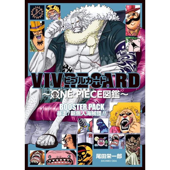 ONE PIECE - VIVRE CARD Booster Pack Isola di Fishman - Bousou! Shin Gyojin Kaizoku-dan