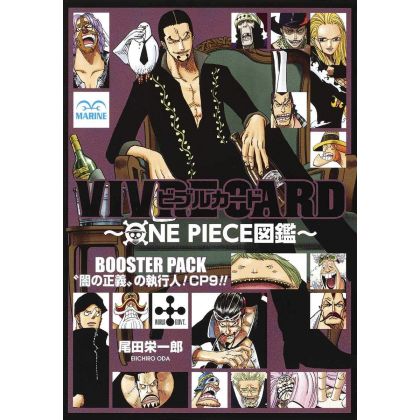 ONE PIECE - LEBENSKARTE Booster Pack CP9 - Yami no Seigi no Shikkounin