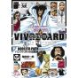 ONE PIECE - VIVRE CARD Booster Pack - Punk Hazard no Kyoui!