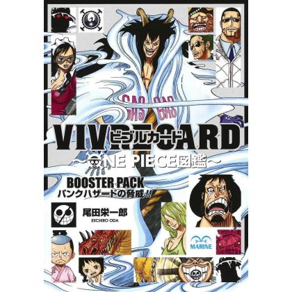 ONE PIECE - VIVRE CARD Booster Pack - Punk Hazard no Kyoui!