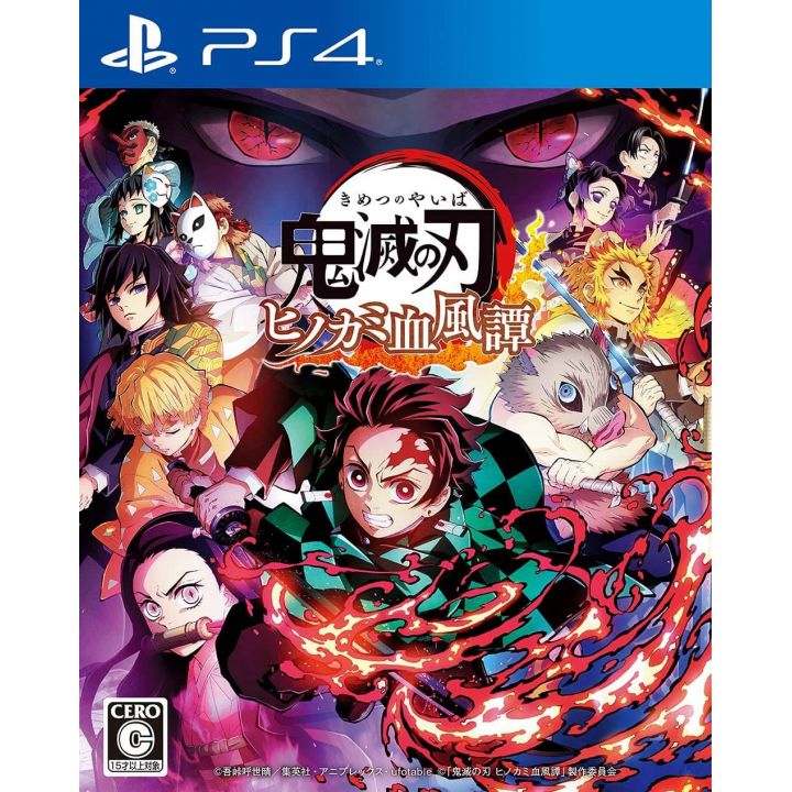 ANIPLEX - Demon Slayer (Kimetsu no yaiba: Hinokami keppūtan) for Sony Playstation PS4