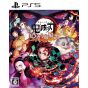 ANIPLEX - Demon Slayer (Kimetsu no yaiba: Hinokami keppūtan) für Sony Playstation PS5