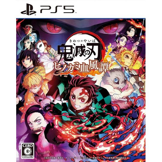 ANIPLEX - L'uccisore di demoni (Kimetsu no yaiba: Hinokami keppūtan) per Sony Playstation PS5