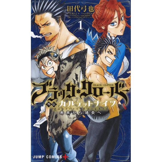 Black Clover Quartet Knights vol.1 - Jump Comics (version japonaise)