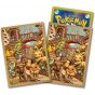 POKEMON CARD Pack de Expansión de Refuerzo de Espada y Escudo - Eevee Heroes (Evoli) SET