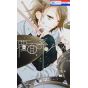 Masked Noise (Fukumenkei Noise) vol.18 - Hana to Yume Comics (version japonaise)