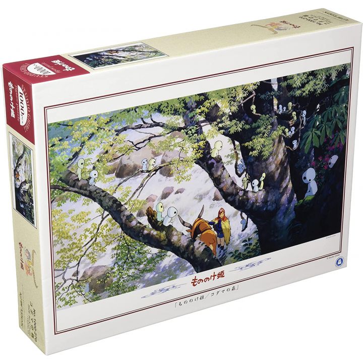 ENSKY - GHIBLI Princess Mononoke - 1000 Piece Jigsaw Puzzle 1000-270