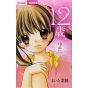 Age 12 vol.2 - Ciao Flower Comics (Japanese version)