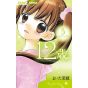 Age 12 vol.5 - Ciao Flower Comics (Japanese version)