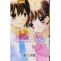 Age 12 vol.6 - Ciao Flower Comics (Japanese version)