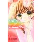 Age 12 vol.9 - Ciao Flower Comics (Japanese version)