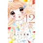 12 ans vol.14 - Ciao Flower Comics (version japonaise)