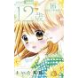 Age 12 vol.16 - Ciao Flower Comics (Japanese version)