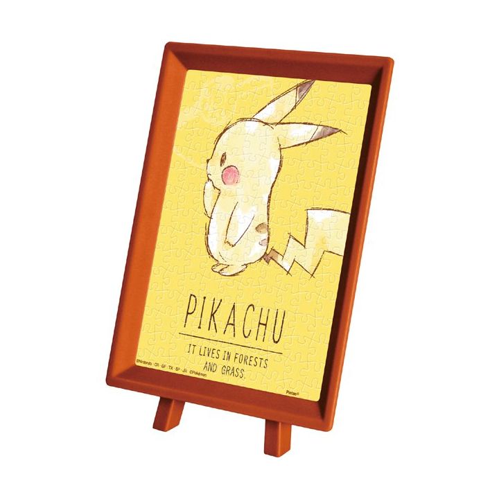 ENSKY - POKEMON Pikachu Portrait - Mame Jigsaw Puzzle 150 pièces MA-57