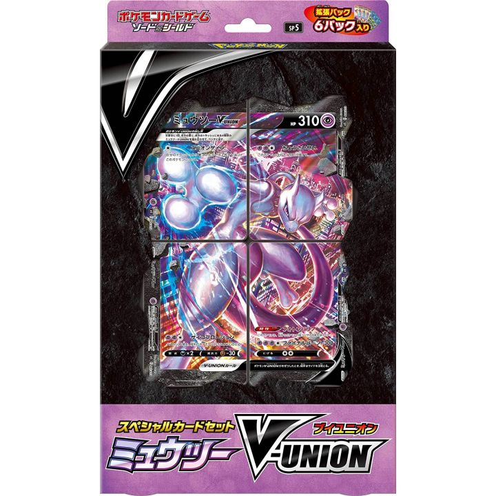 POKEMON CARD Set di carte speciali Spada e Scudo - Mewtwo V-Union