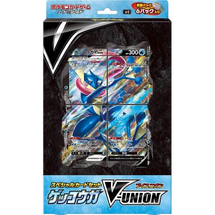 POKEMON CARD Set di carte speciali Spada e Scudo - Gekkouga (Amphinobi) V-Union