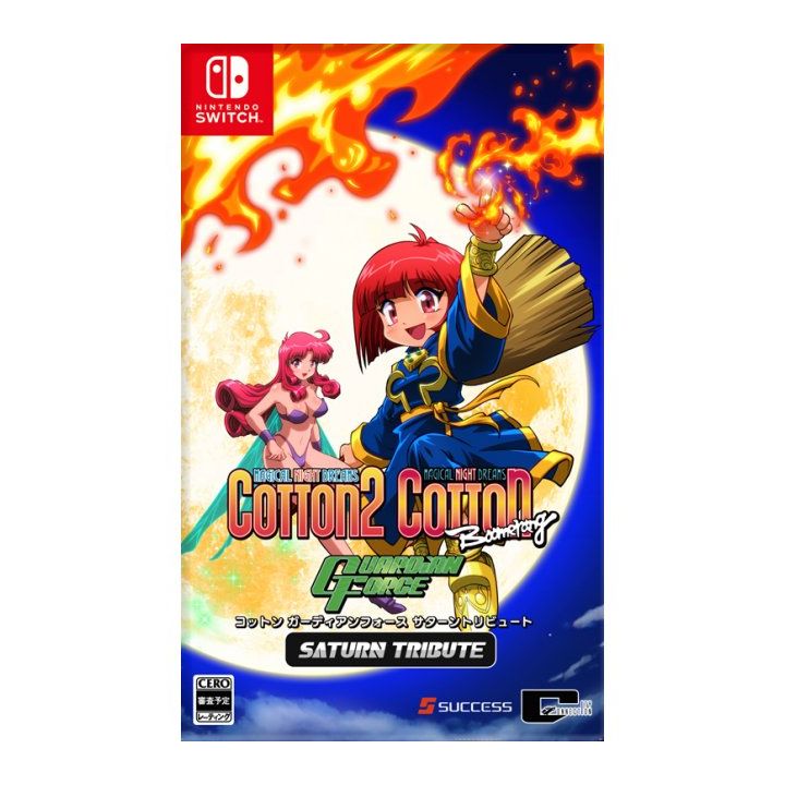 City Connection - Cotton Guardian Force Saturn Tribute Special Edition Famitsu DX Pack für Nintendo Switch