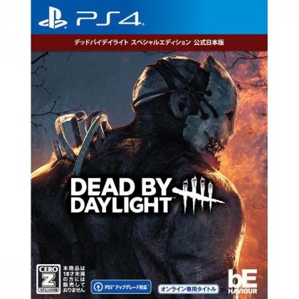 3goo - Dead by Daylight (Special Edition) für Sony Playstation PS4