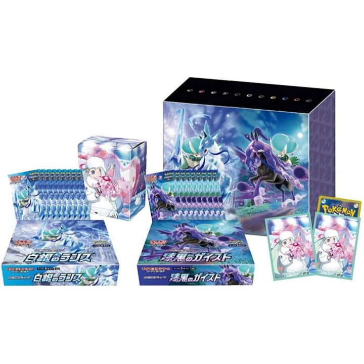 POKEMON CARD Pacchetto di espansione Spada e Scudo - Hakugin no Lance e Shikkoku no Geist SET