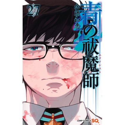 Blue Exorcist Vol.27 - Jump...