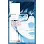 Blue Exorcist Vol.27 - Jump Comics (Japanese version)