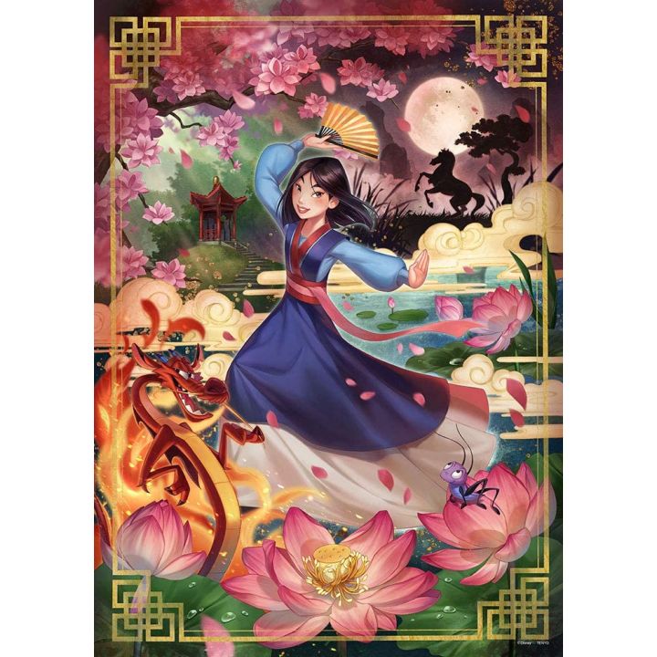 TENYO - DISNEY Mulan - Jigsaw Puzzle 500 pièces D-500-663