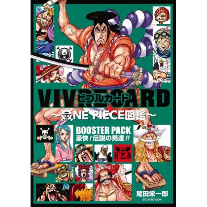 ¡ONE PIECE - Pack de refuerzo VIVRE CARD - Goukai! Densetsu no Otokotachi