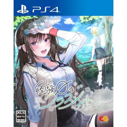 Entergram - Keiken Zero na Classmate per Sony Playstation PS4