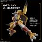 BANDAI Figure-rise Standard - Digimon - Wargreymon Model Kit Figura