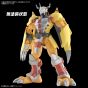 BANDAI Figure-rise Standard - Digimon - Wargreymon Model Kit Figura