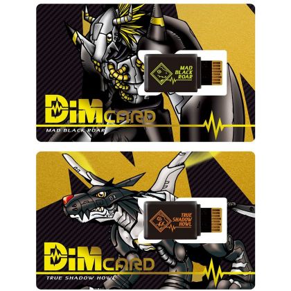 BANDAI Digimon Adventure - Dim Card Set vol.0.5 - Ruggito nero folle e Urlo della vera ombra