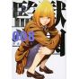 Prison School (Kangoku Gakuen) vol.8 - Young Magazine KC Special (version japonaise)