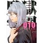 Prison School (Kangoku Gakuen) vol.10 - Young Magazine KC Special (version japonaise)