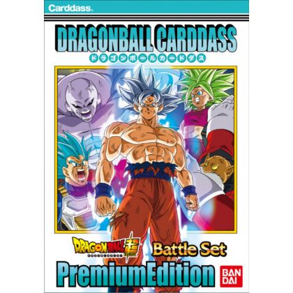 BANDAI - Dragon Ball Carddass - Dragon Ball Super Battle Set Edición Premium