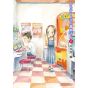 Teasing Master Takagi-San vol.15 - Monthly Shonen Sunday Comics Special (Japanese version)