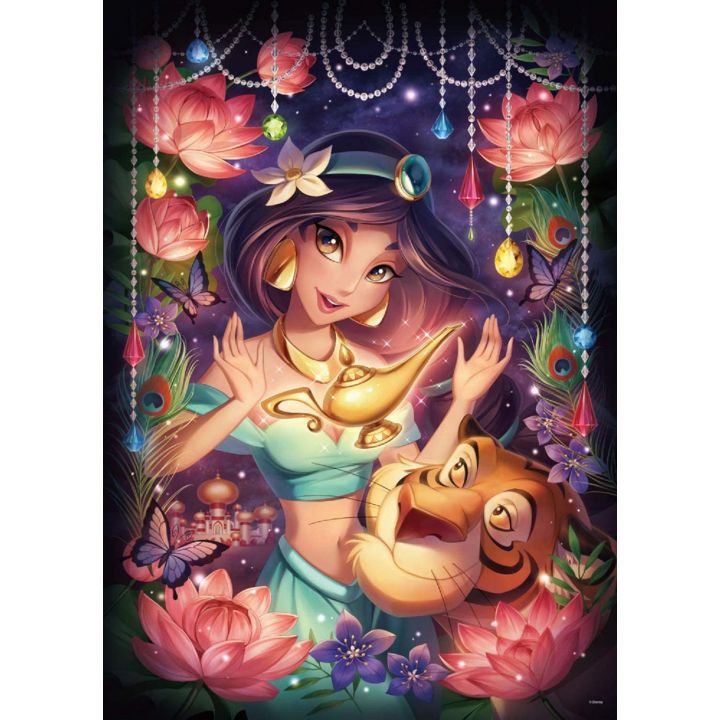 TENYO - DISNEY Aladdin - 500 Piece Jigsaw Puzzle D-500-493