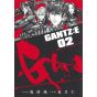 GANTZ:E vol.2 - Young Jump Comics (japanese version)