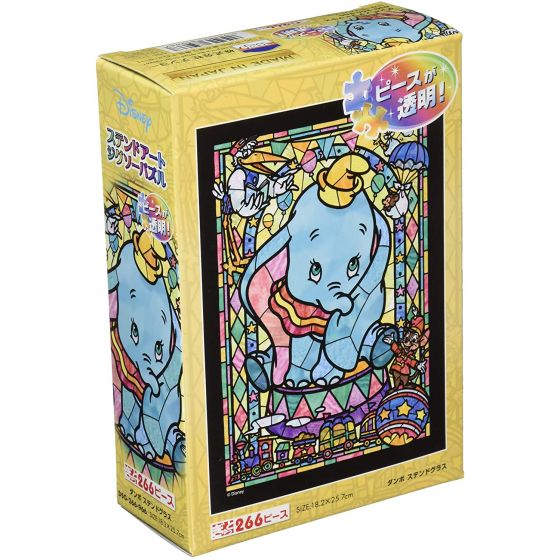 Tenyo Disney Dumbo 266 Piece Stained Glass Jigsaw Puzzle Dsg 266 966