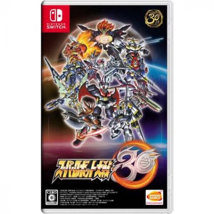 Bandai Namco Games - Super Robot Wars 30 for Nintendo Switch