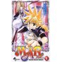 MÄR vol.4 - Shonen Sunday Comics (Japanese version)