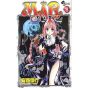 MÄR vol.8 - Shonen Sunday Comics (Japanese version)