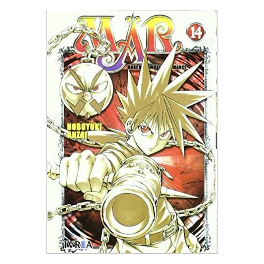 MÄR vol.14 - Shonen Sunday Comics (version japonaise)