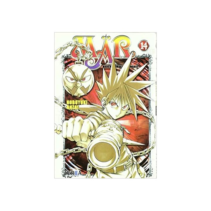 MÄR vol.14 - Shonen Sunday Comics (version japonaise)