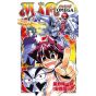 MÄR Ω (Omega) vol.2 - Shonen Sunday Comics ( Japanese version)