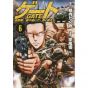 Gate (Gate: Jieitai Kano Chi nite, Kaku Tatakaeri) vol.6 - AlphaPolis Comics (version japonaise)