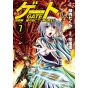 Gate (Gate: Jieitai Kano Chi nite, Kaku Tatakaeri)vol.7 - AlphaPolis Comics (japanese version)