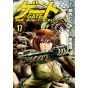 Gate (Gate: Jieitai Kano Chi nite, Kaku Tatakaeri) vol.17 - AlphaPolis Comics (version japonaise)