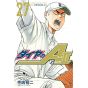 Ace of Diamond (Daiya no A) act II vol.27 - Shonen Magazine Comics (Japanese version)