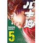 Baki Dou vol.5 - Shonen Champion Comics (japanese version)